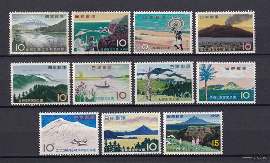 24.J. Япония. Национальные парки. 1959 - 68 гг. Одиночные выпуски. Сборный лот. MNH.