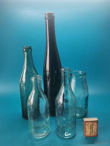 Бутылка СССР (5 шт. одним лотом).