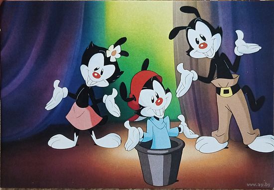 Открытка "Озорные анимашки" мультфильм, чистая