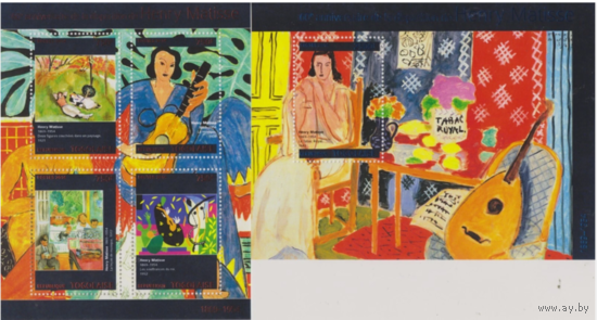 Того 2014  Живопись  ИСКУССТВО КАРТИНЫ    к/б+бл MNH