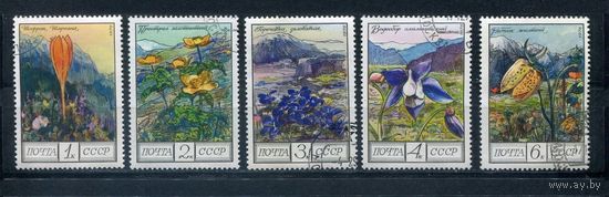 Марки СССР 1976 год. 4649-4653. Цветы гор  Кавказа. Полная серия из 5 марок. Гашеные. 4649-4653.