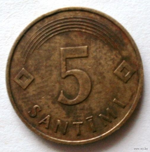 5 сантимов 1992 Латвия