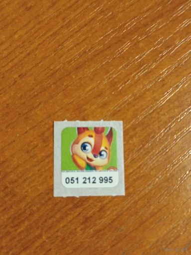 Наклейка Команда Плюш (4-4)