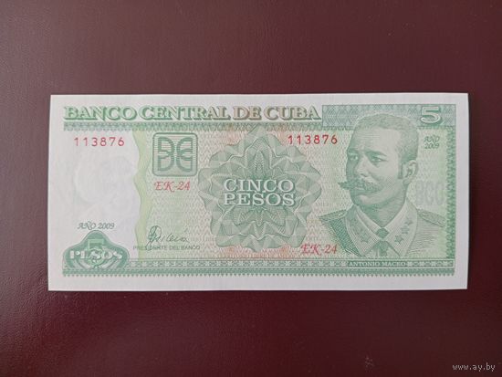 Куба 5 песо 2009 UNC