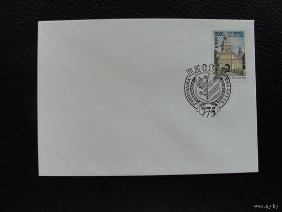 Продажа коллекции с 1 рубля! КПД РБ