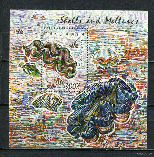 Танзания - 1992 - Морские ракушки - (незначительные пятна на клее) - [Mi. bl. 179] - 1 блок. MNH.  (Лот 83HS)-TG3P13