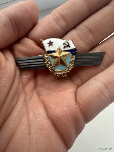 Значок."Классность сверхсрочника ВМФ СССР" . тяжелый