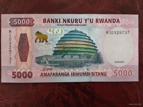5000 франков Руанда 2024 г.