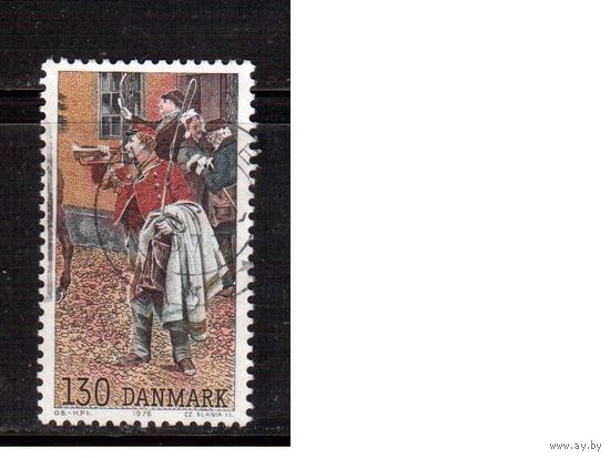 Дания-1976, (Мих.628)  гаш., Искусство, Живопись