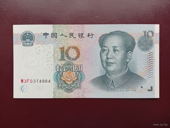 Китай 10 юаней 2005 UNC