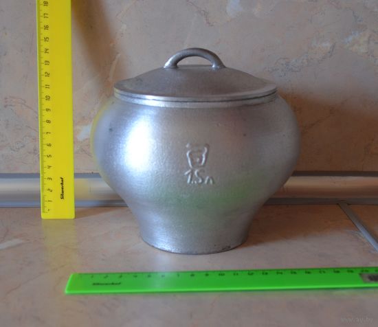 Чугунок с крышкой. Объем 1,5 л. Алюминий. СССР.