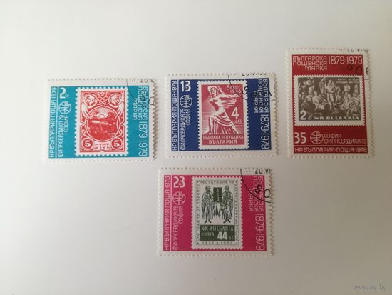 Болгария 1978. 100-летие болгарских марок - Марки на марках