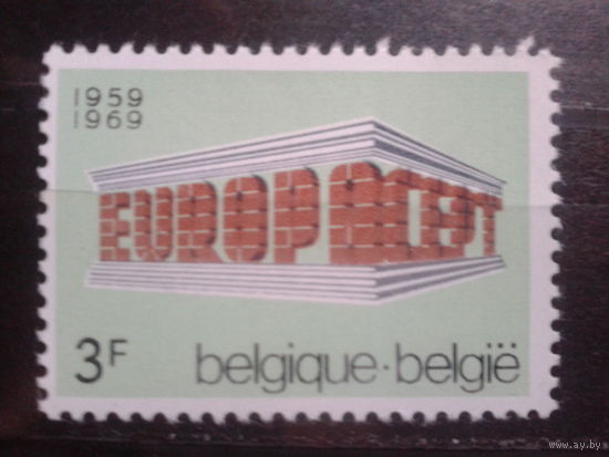 Бельгия 1969 Европа**