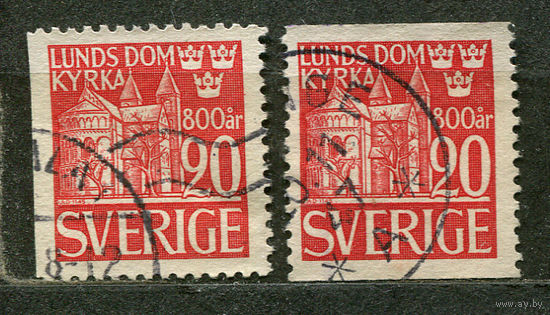 Лундский собор. Швеция. 1946. Серия 2 марки