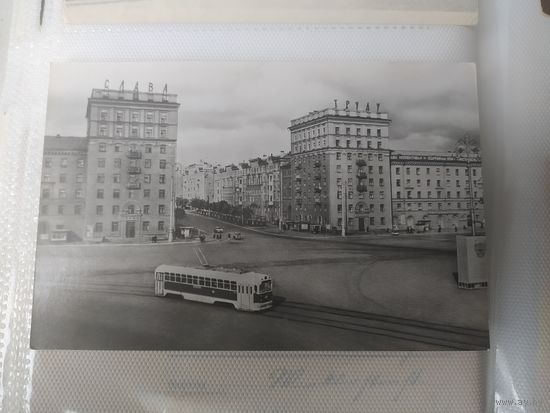 Открытка Магнитогорск 1974 г.