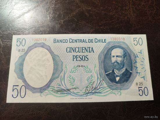 Чили 50 песо образца 1981 года AUNC p151b 1981(1)