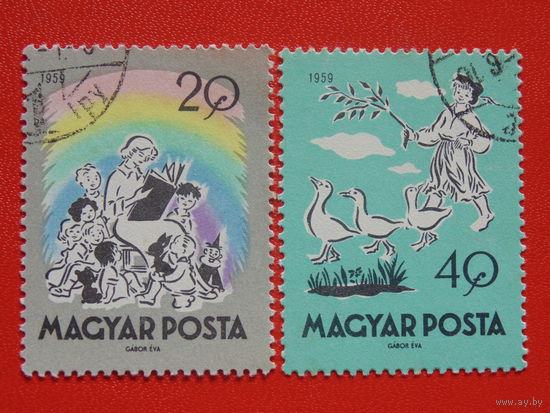 Венгрия 1959 г.