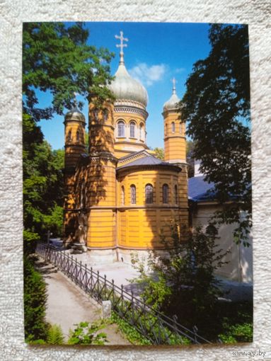 Германия, Ваймар. Русская православная часовня