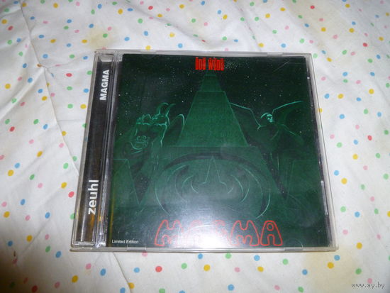 MAGMA -UDU WUDU - 1976 -