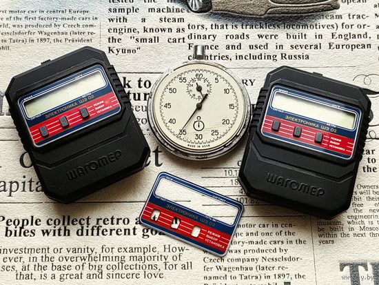 2 шагомера Электроника ШЭ 02, стекло (стекломаска) и секундомер.