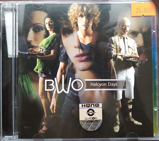 BWO: Halcyon Days