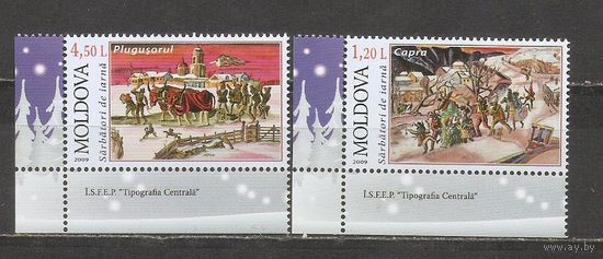 ФФ5 Молдова 2009 Рождество
