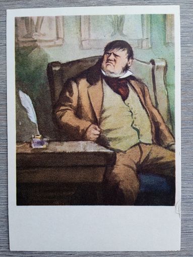 Кукрыниксы. Собакевич. "Мертвые души" Гоголя