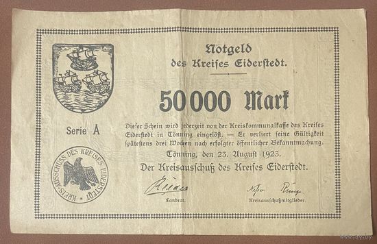 Банкнота 50000 марок 1923 год. Айдерштедт. Веймарская республика.