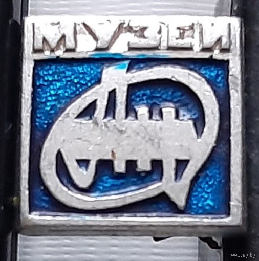 АН музей. Ас-48