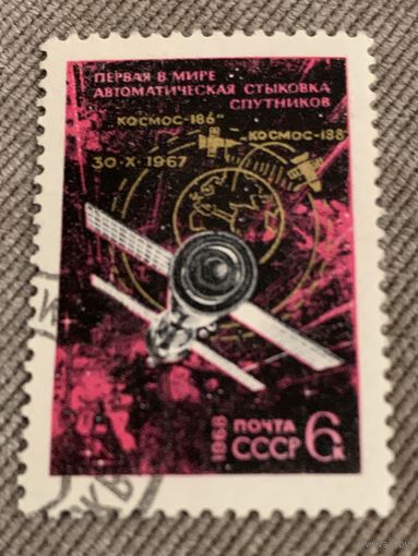 СССР 1968. Первая в мире автоматическая стыковка спутников. Полная серия