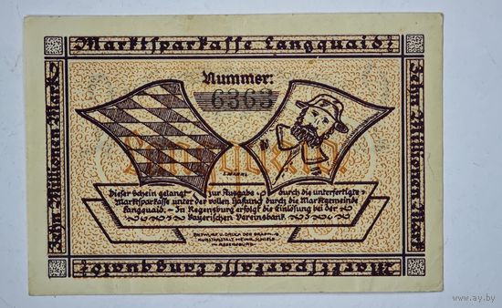 1923 год 10 000 000 марок Германия