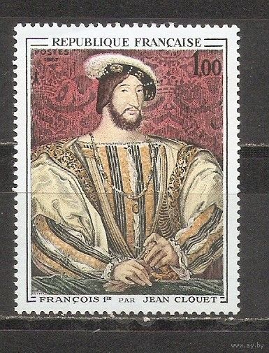 ФФ5 Франция 1967 Живопись
