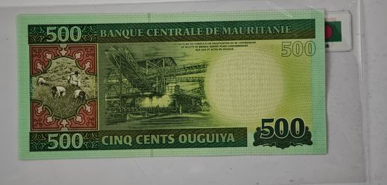 Мавритания   500