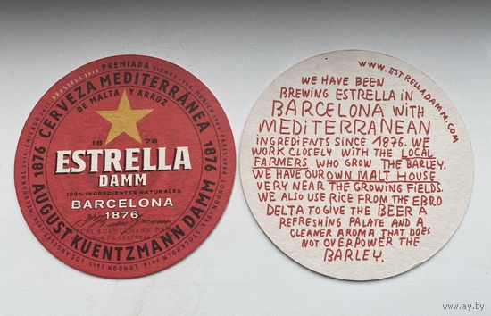Подставка под пиво Estrella Damm No 3