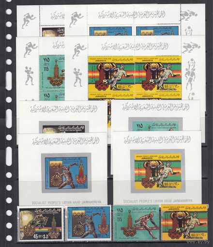 Олимпиада Москва 1980 Спорт 1979 Ливия MNH полная серия 4 м зуб + 4 М/л + 4 Люкс Блока