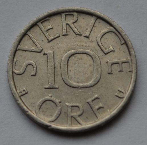 Швеция, 10 эре 1978 г.