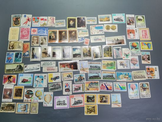 СБОРНЫЙ ЛОТ ЧИСТЫХ и ГАШЕНЫХ МАРОК ! 90-шт