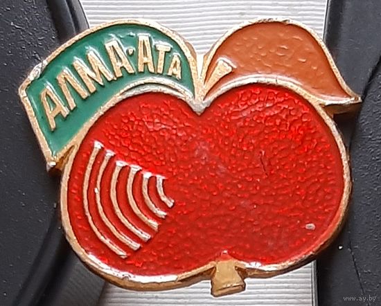 Алма-Ата. У-18