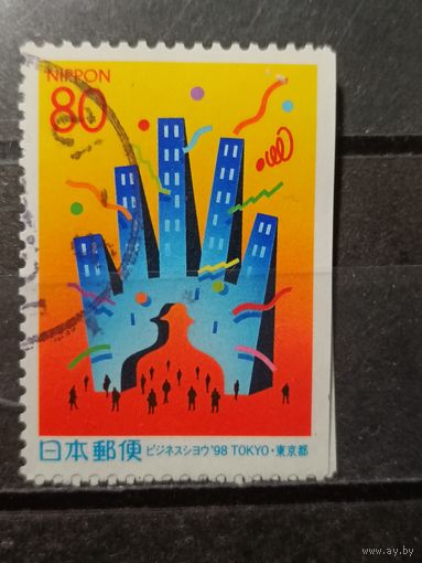 Япония, 1998. 50-я Токийская торговая выставка