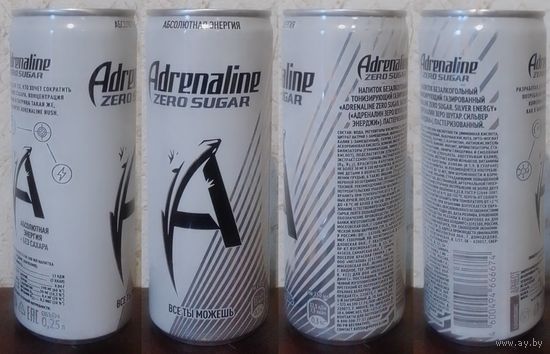 Банка от энергетика ADRENALIN Zero Sugar SILVER ENERGY 2025 250ml Россия (ОБМЕН/ПРОДАЖА/ТОРГ) 1лот=1шт