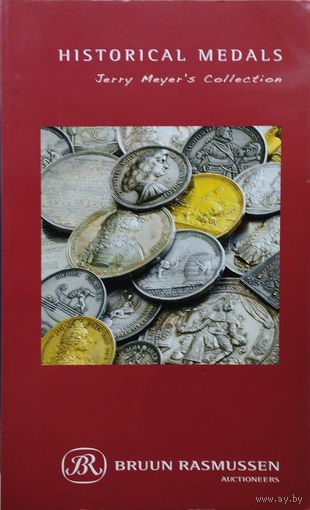 BRUUN RASMUSSEN Auktion 10 2012, Аукционный каталог исторических медалей