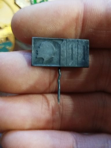 Ленин 100,тяжёлый