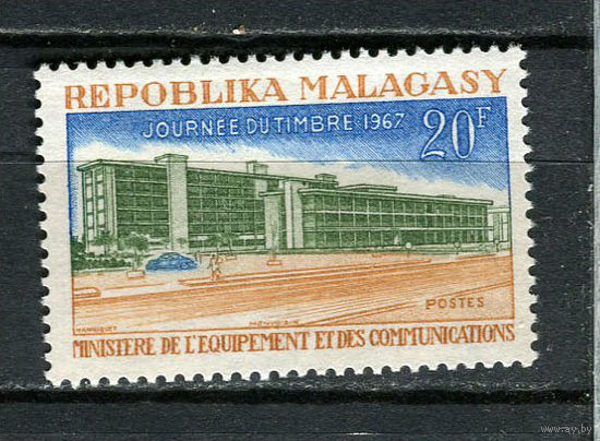 Малагасийская республика - 1967 - День почтовой марки - [Mi. 569] - полная серия - 1 марка. MNH.  (Лот 44JB)-TG3P56