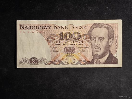 Польша 100 злотых 1986