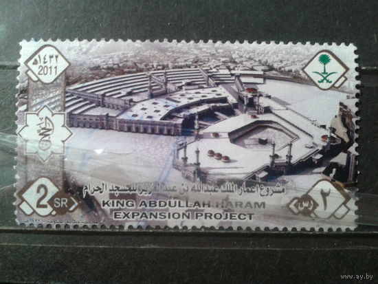 Саудовская Аравия, 2011. Исторические места