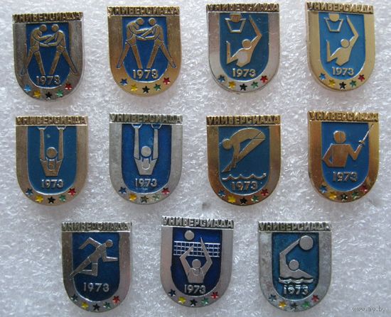 Универсиада, цена за 1 шт., на выбор.