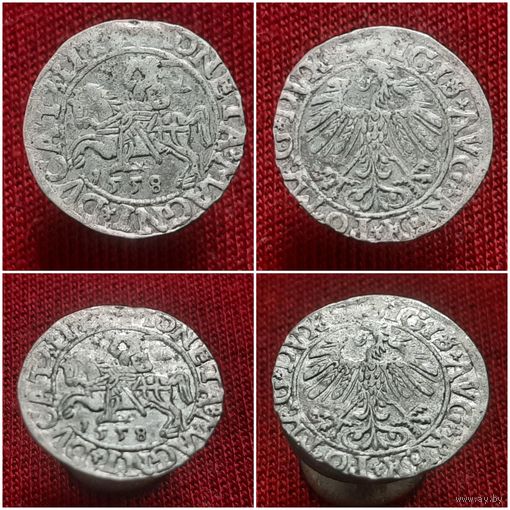 Полугрош 1558 года (2)