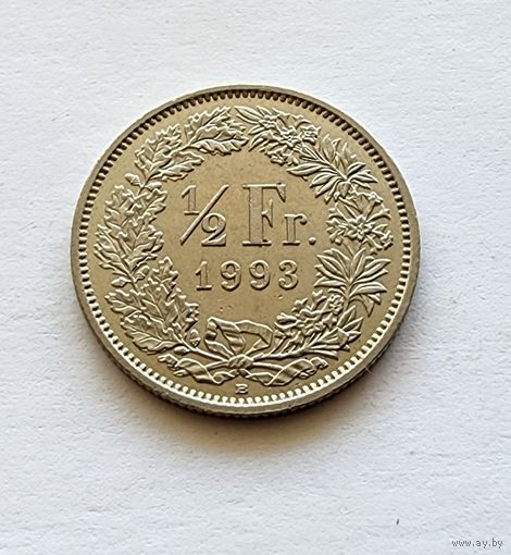 Швейцария 1/2 франка, 1993