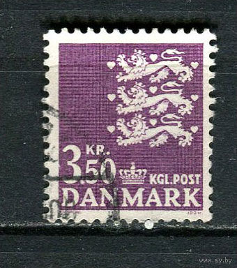 Дания - 1972 - Герб 3,50Kr - [Mi.527] - 1 марка. Гашеная.  (Лот 24HC)-T4P52