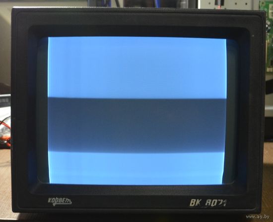 Монитор СССР Корвет ВК 8071